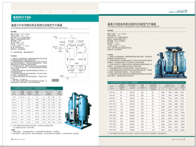 欲屄奶屌影院>
                                                   
                                                   <div class=