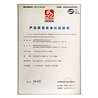 日逼图>
                                      
                                        <span>鸡鸡操逼逼免费网站产品质量安全认证证书</span>
                                    </a> 
                                    
                                </li>
                                
                                                                
		<li>
                                    <a href=